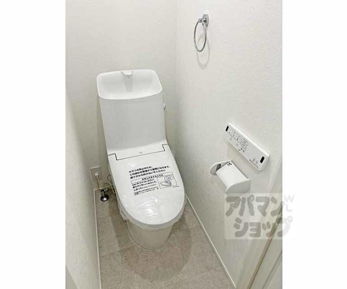 【ビエノス京都伏見】間取