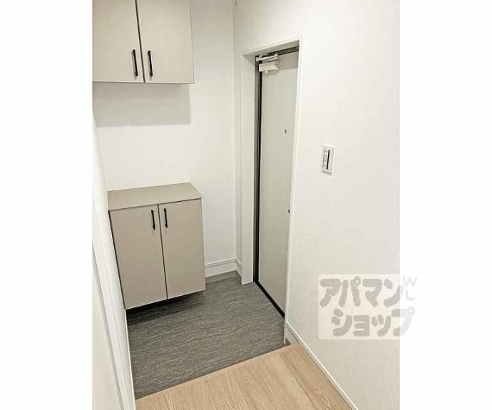 【ビエノス京都伏見】間取