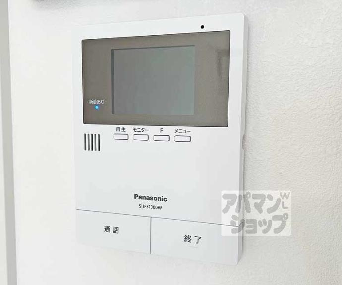 【ビエノス京都伏見】間取