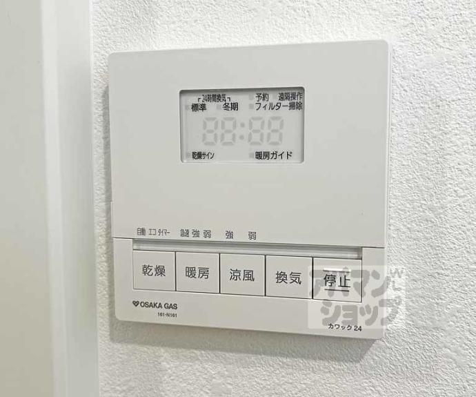 【ビエノス京都伏見】間取