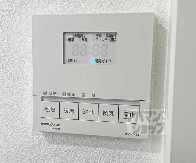 【ビエノス京都伏見】間取