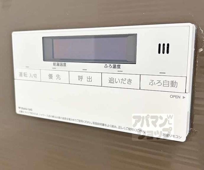 【ビエノス京都伏見】間取