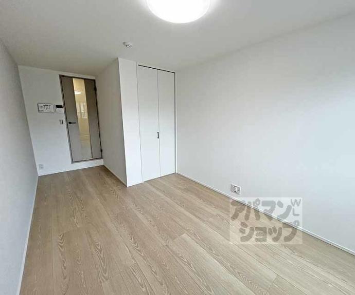 【ビエノス京都伏見】間取