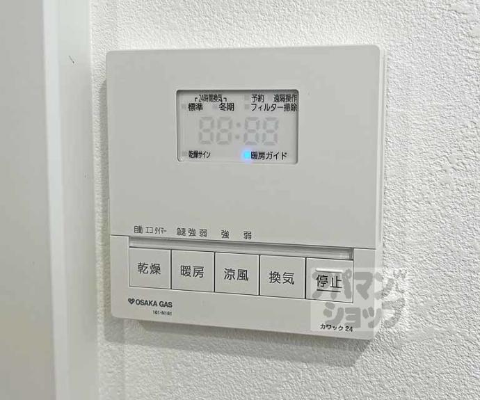 【ビエノス京都伏見】間取