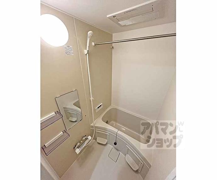 【ビエノス京都伏見】間取