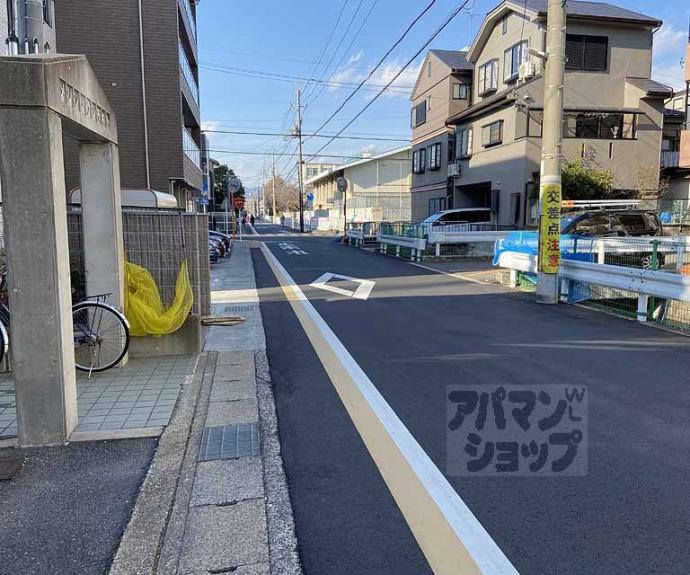 【メゾン・ケンモウト】間取