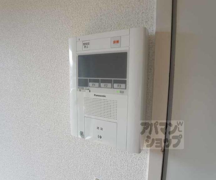 【メゾン・ド・パイユ】間取