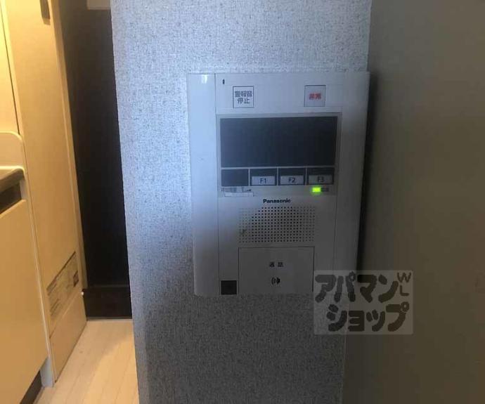 【メゾン・ド・パプリカ】間取