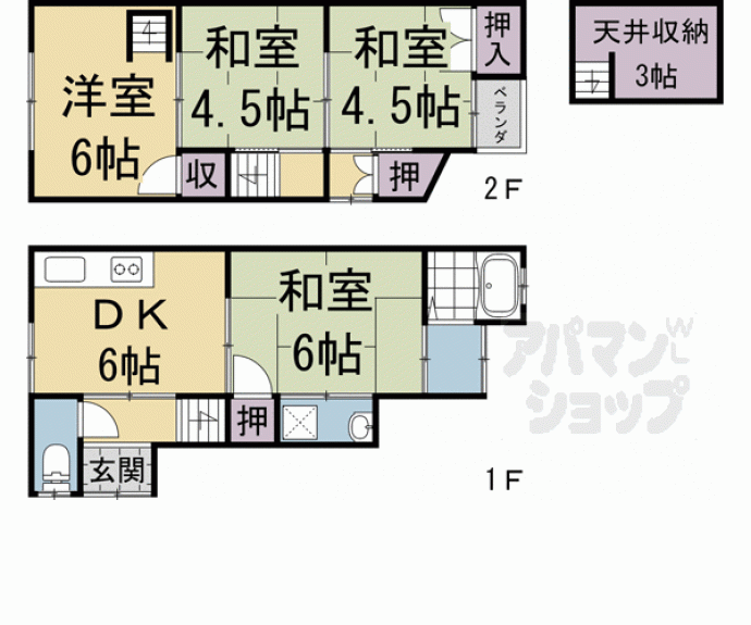 【小栗栖南後藤町１０－２６貸家】間取