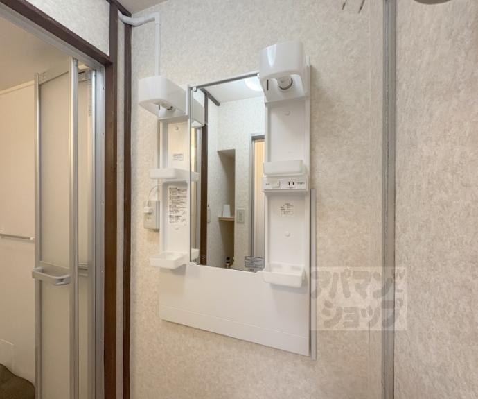 【元山ビル】間取