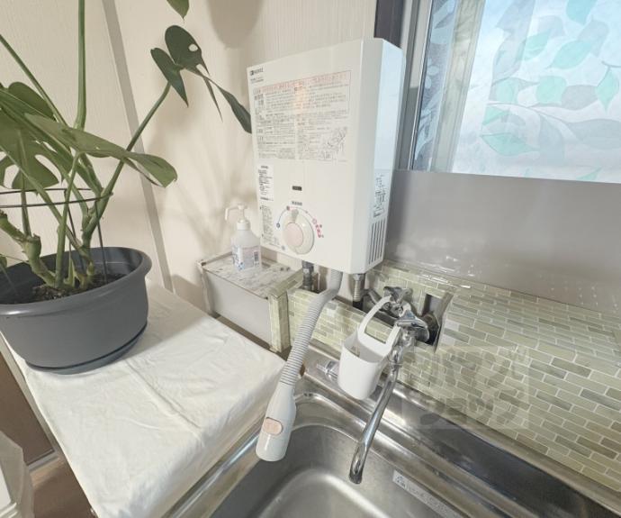 【元山ビル】間取