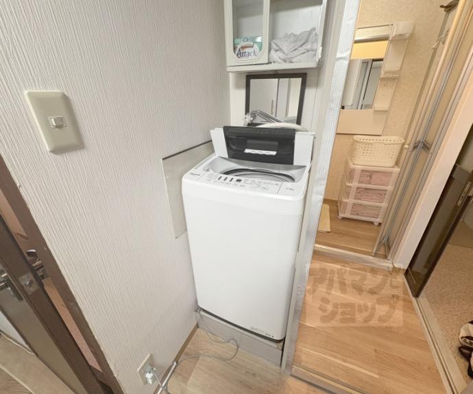 【元山ビル】間取