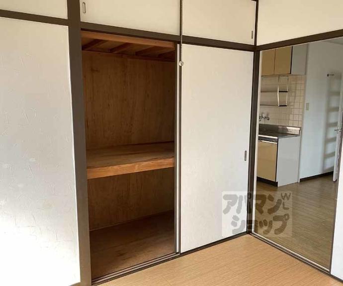 【エス・テラス桂】間取