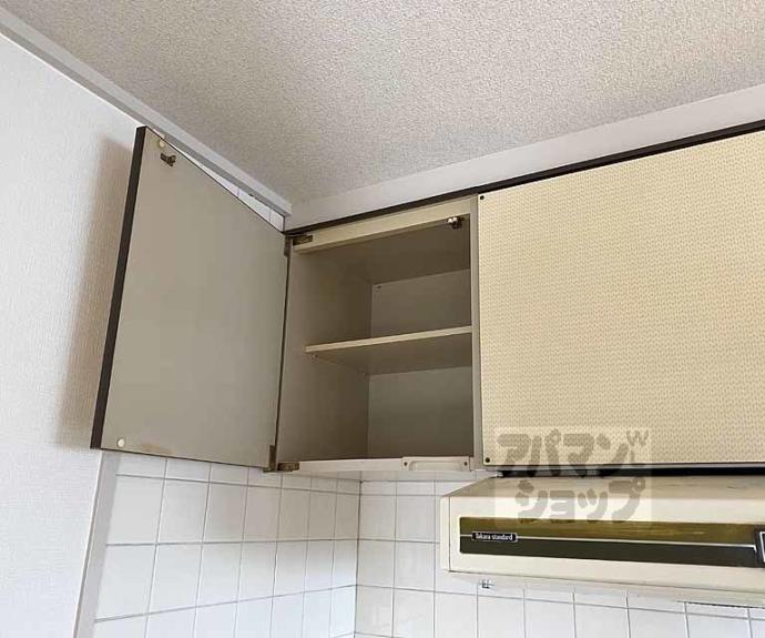 【エス・テラス桂】間取