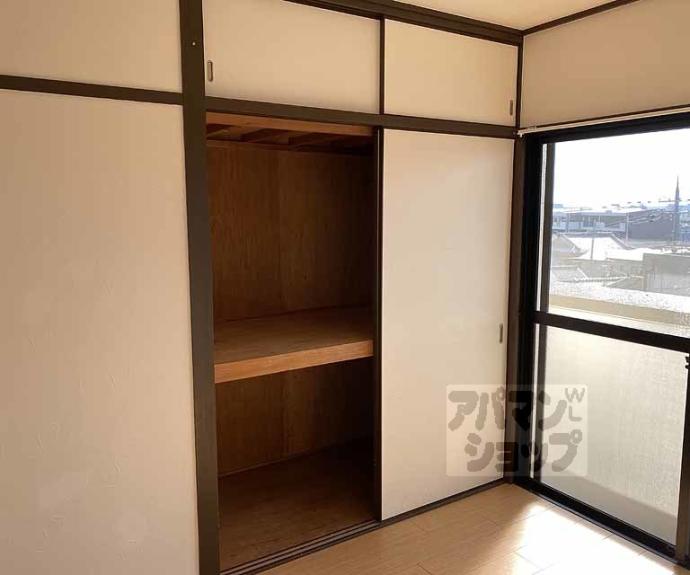 【エス・テラス桂】間取