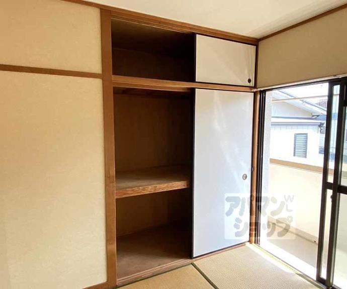 【エス・テラス桂】間取