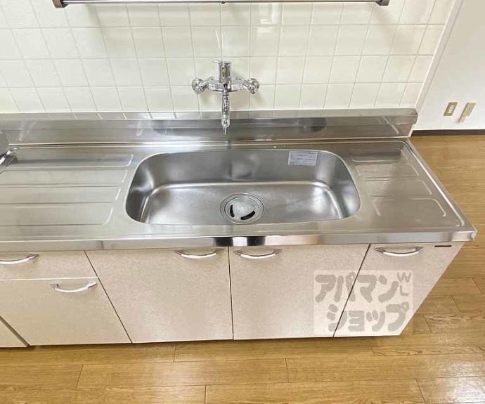 【エス・テラス桂】間取