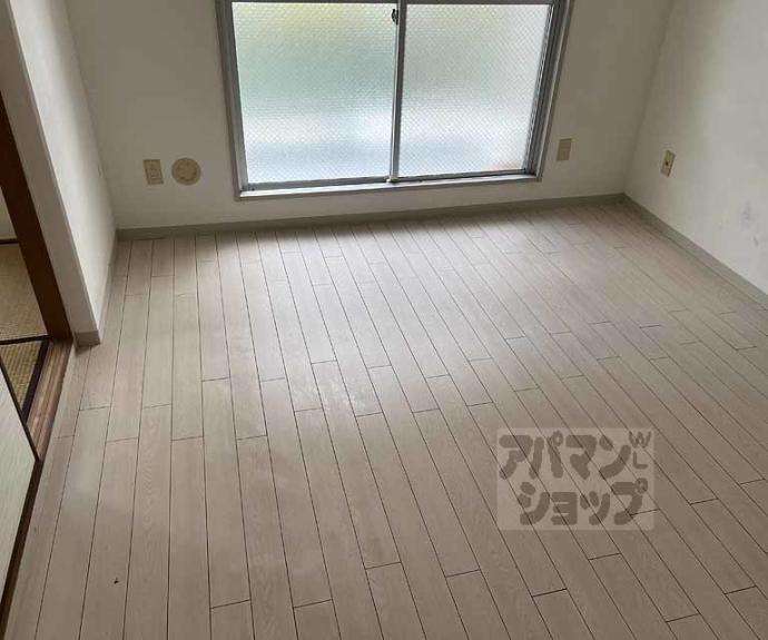 【メゾン・ド・シプレ】間取
