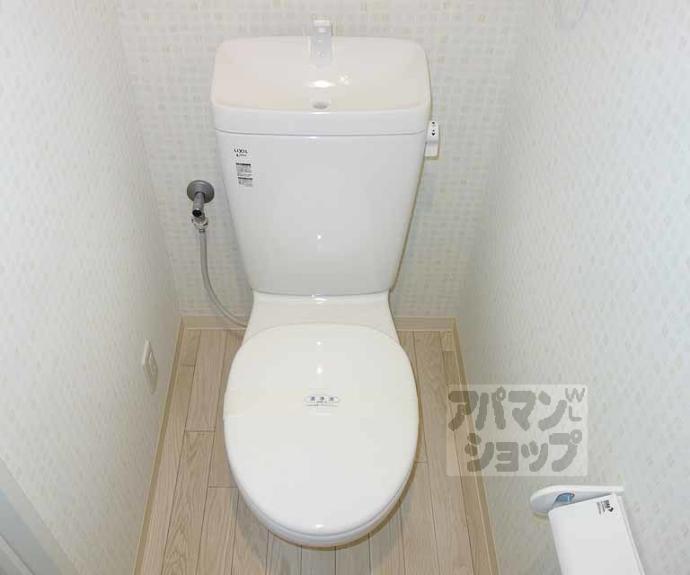 【メゾン・ド・シプレ】間取