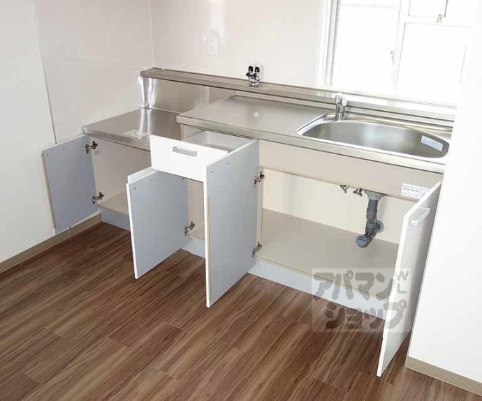 【メゾン・ド・シプレ】間取