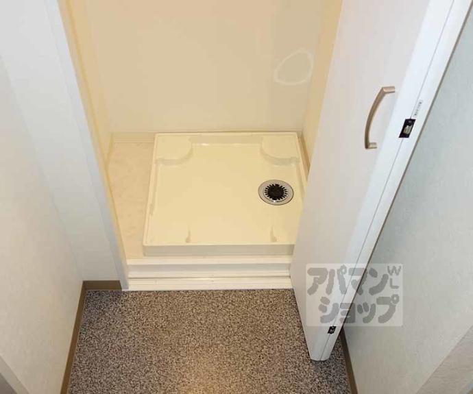 【メゾン・ド・シプレ】間取