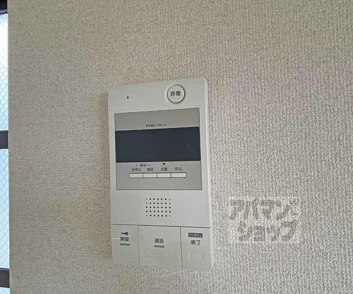 【メゾンパール桂】間取