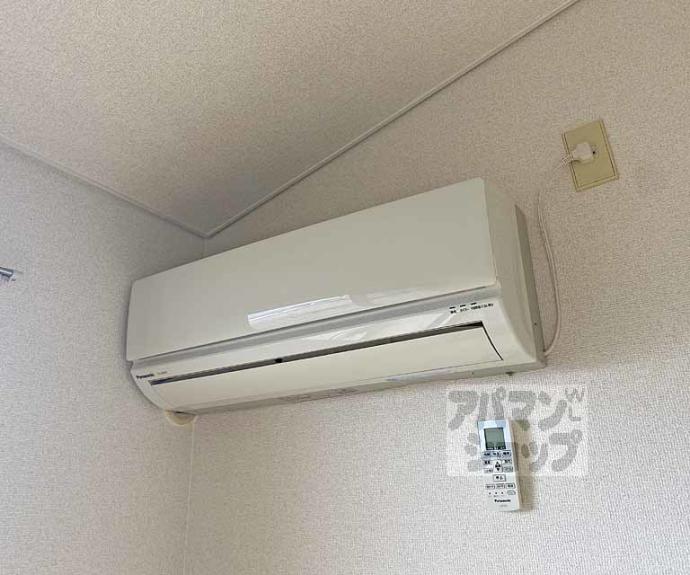 【メゾンパール桂】間取