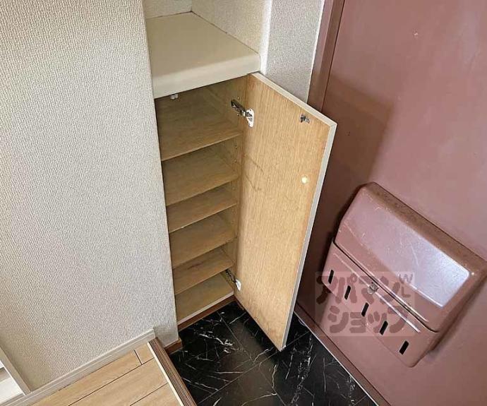 【メゾンパール桂】間取