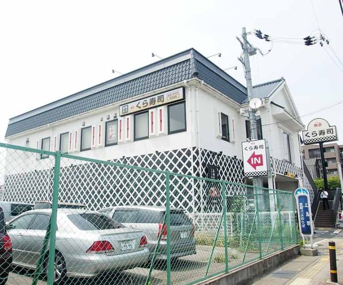 【吉祥院石原南町 連棟住宅】間取