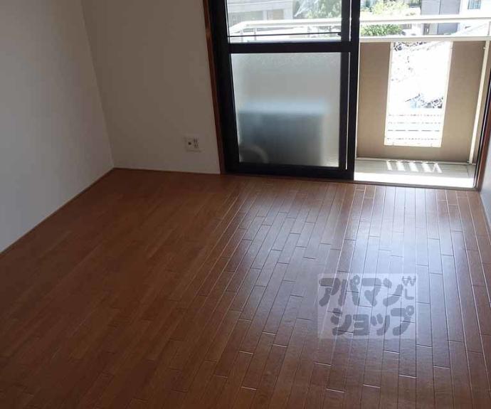 【モンベール洛西】間取