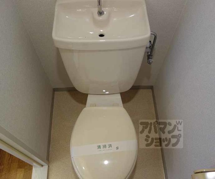 【モンベール洛西】間取