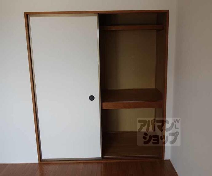 【モンベール洛西】間取