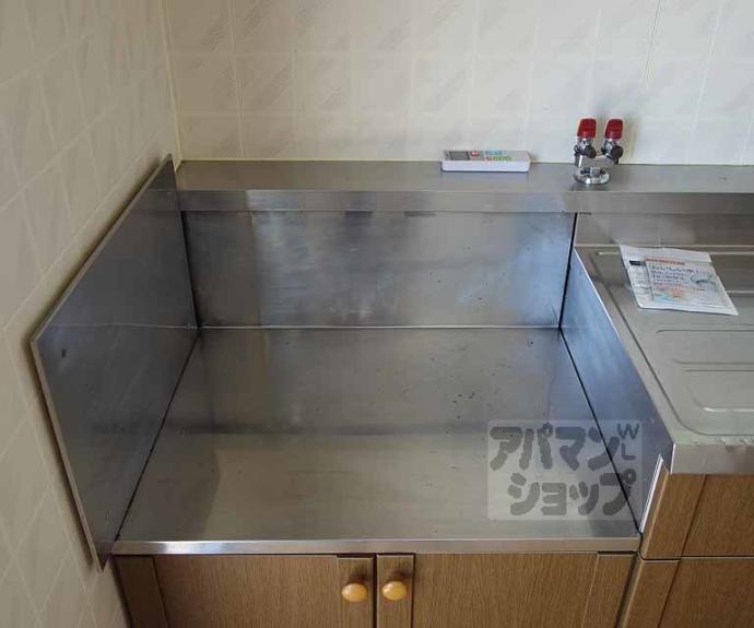 【モンベール洛西】間取