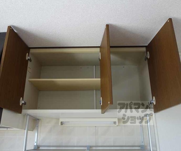 【モンベール洛西】間取