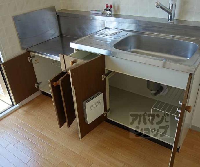 【モンベール洛西】間取