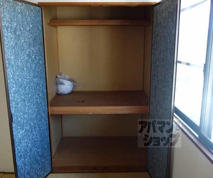 【モンベール洛西】間取