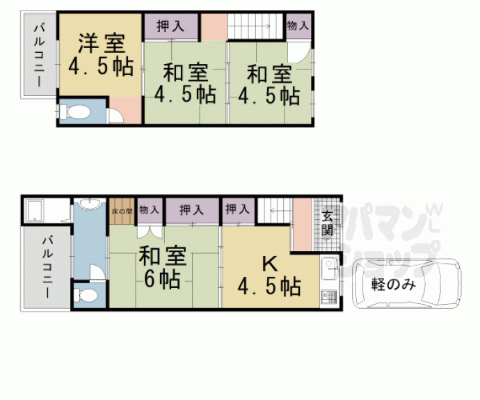 【東野南井ノ上町貸家】間取