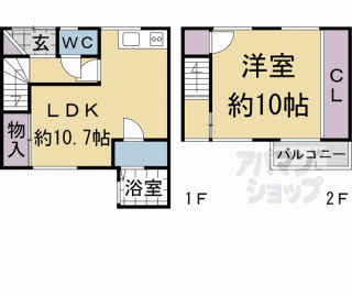 【宇治市伊勢田町大谷貸家】