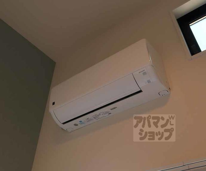 【ハーモニーテラス桂川】間取