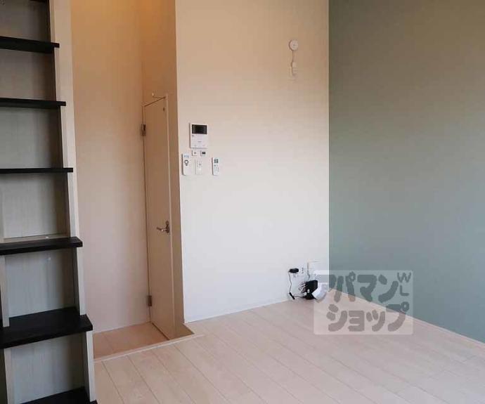 【ハーモニーテラス桂川】間取