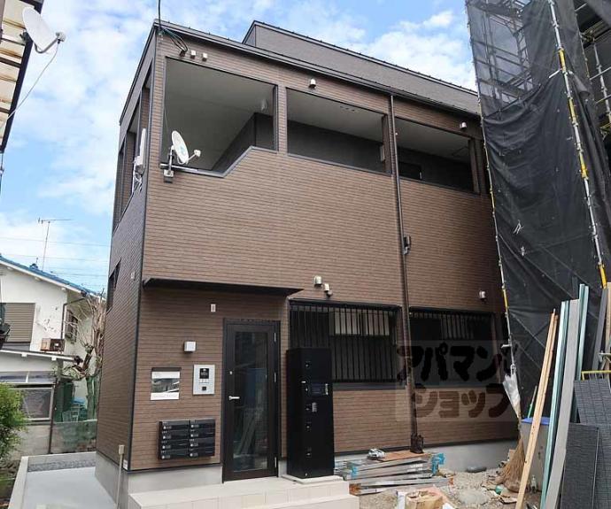 【ハーモニーテラス桂川】間取