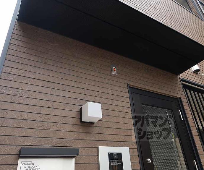 【ハーモニーテラス桂川】間取
