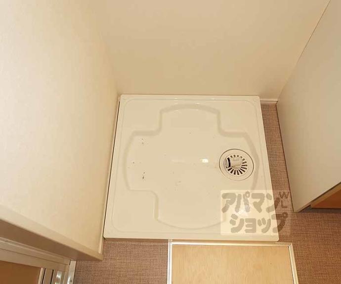 【ハーモニーテラス桂川】間取