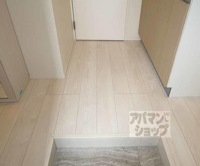 【ハーモニーテラス桂川】間取