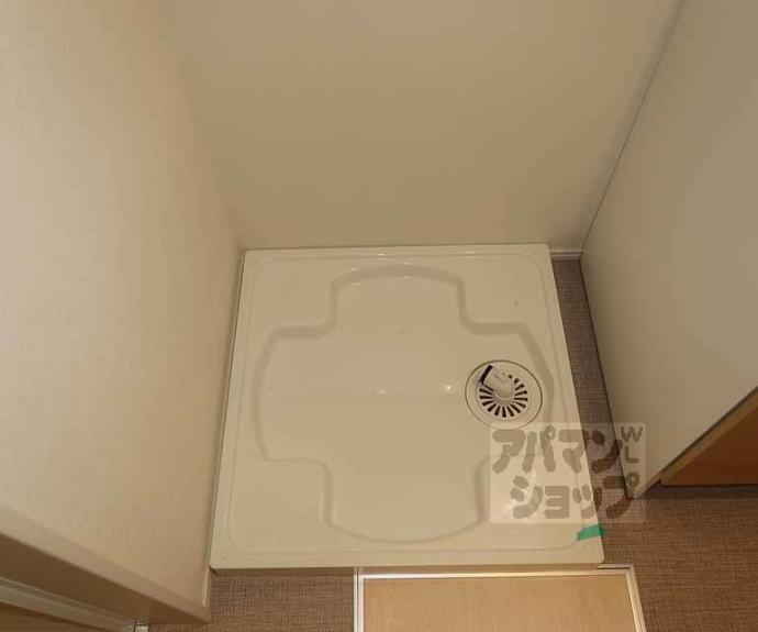 【ハーモニーテラス桂川】間取