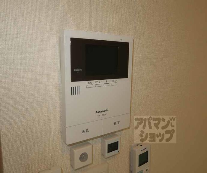 【ハーモニーテラス桂川】間取