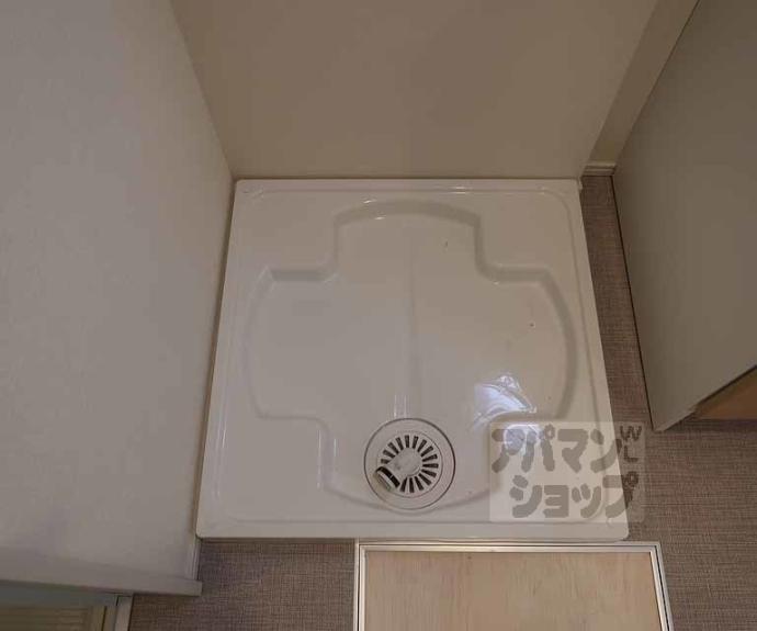 【ハーモニーテラス桂川】間取