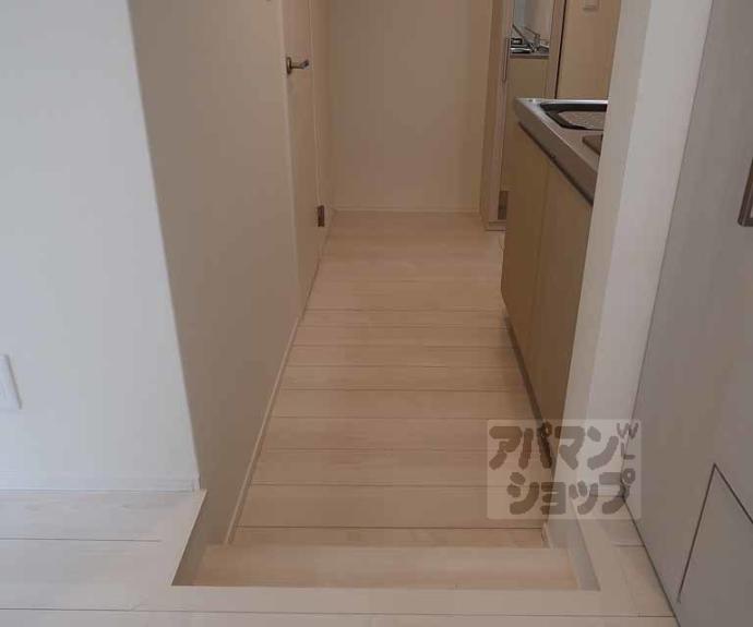 【ハーモニーテラス桂川】間取