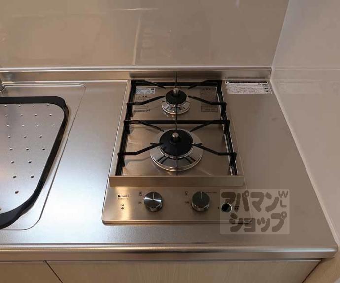 【ハーモニーテラス桂川】間取