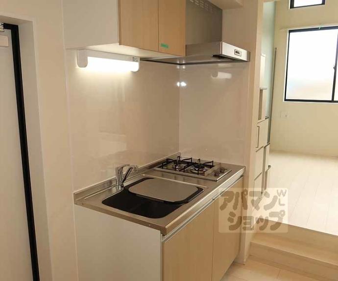 【ハーモニーテラス桂川】間取